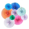 Chicka Chicka Boom Boom Paper Fans