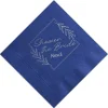 Floral Border Custom Napkin, Silver Foil
