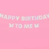 HBD To Me Banner
